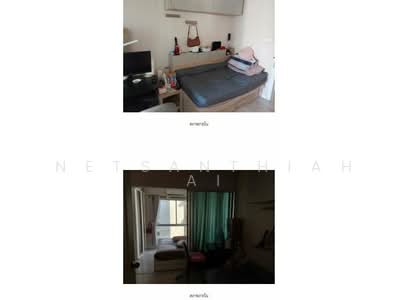 ขาย - Plum Condo Laemchabang : พลัม คอนโด แหลมฉบัง, ชลบุรี