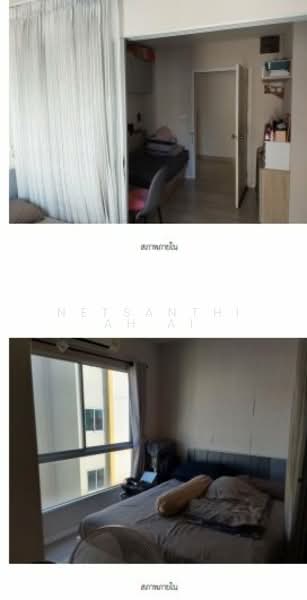 Plum Condo Laemchabang, Chon Buri (Pattaya), 18 Laem Chabang Central Road, Thung Suk La, Si Racha, Chon Buri (Pattaya), 1 Bedroom, 24 sqm, Condo For Sale, by Netsanthiah Ai, 500344651 - DDproperty.com