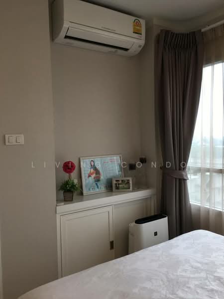 Lumpini Place Srinakarin-Huamak Station, Bangkok, Srinakarin Road, Suan Luang, Bangkok, 1 Bedroom, 33 sqm, Condo For Rent, by Living Condo, 500344656 - DDproperty.com