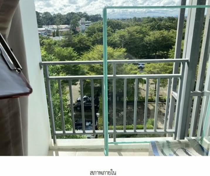 Banyan Terrace, Rayong, Thapma, Muang Rayong, Rayong, 1 Bedroom, 29 sqm, Condo For Sale, by Netsanthiah Ai, 500344658 - DDproperty.com
