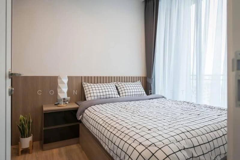 The Line Phahon-Pradipat, Bangkok, 21 Pradiphat Road, Samsen Nai, Phaya Thai, Bangkok, 1 Bedroom, 34 sqm, Condo For Rent, by Connex Property, 500344709 - DDproperty.com