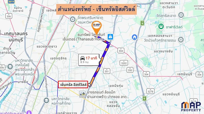 ขายด่วนตึกแถว 3 ชั้น สภาพพร้อมอยู่ ซอยรามอินทรา 27 ทำเลรถไฟฟ้า, กรุงเทพ, ท่าแร้ง, บางเขน, กรุงเทพ, 144 ตร.ม., ทาวน์เฮ้าส์ ขาย, โดย Anumas Hangkul, 500344736 - DDproperty.com