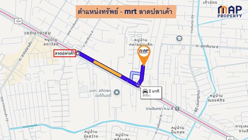 ขายด่วนตึกแถว 3 ชั้น สภาพพร้อมอยู่ ซอยรามอินทรา 27 ทำเลรถไฟฟ้า, Bangkok, Tha Rang, Bang Khen, Bangkok, 3 Bedrooms, 144 sqm, Townhouse For Sale, by Anumas Hangkul, 500344736 - DDproperty.com