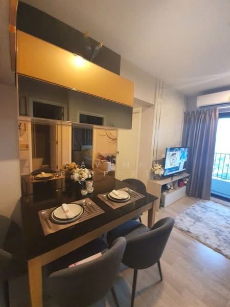 The Privacy Rama 9, Bangkok, 1400 Ramkhamhaeng Road, Suan Luang, Bangkok, 2 Bedrooms, 35 sqm, Condo For Rent, by caveman property, 500344747 - DDproperty.com