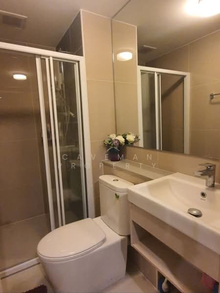 The Privacy Rama 9, Bangkok, 1400 Ramkhamhaeng Road, Suan Luang, Bangkok, 2 Bedrooms, 35 sqm, Condo For Rent, by caveman property, 500344747 - DDproperty.com