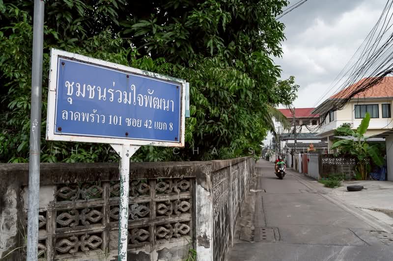 บ้าน50ตร.ว. ลาดพร้าว101, กรุงเทพ, คลองจั่น, บางกะปิ, กรุงเทพ, 200 ตร.ม., บ้านเดี่ยว ให้เช่า, โดย Thiya​ Chaysabut, 500344785 - DDproperty.com