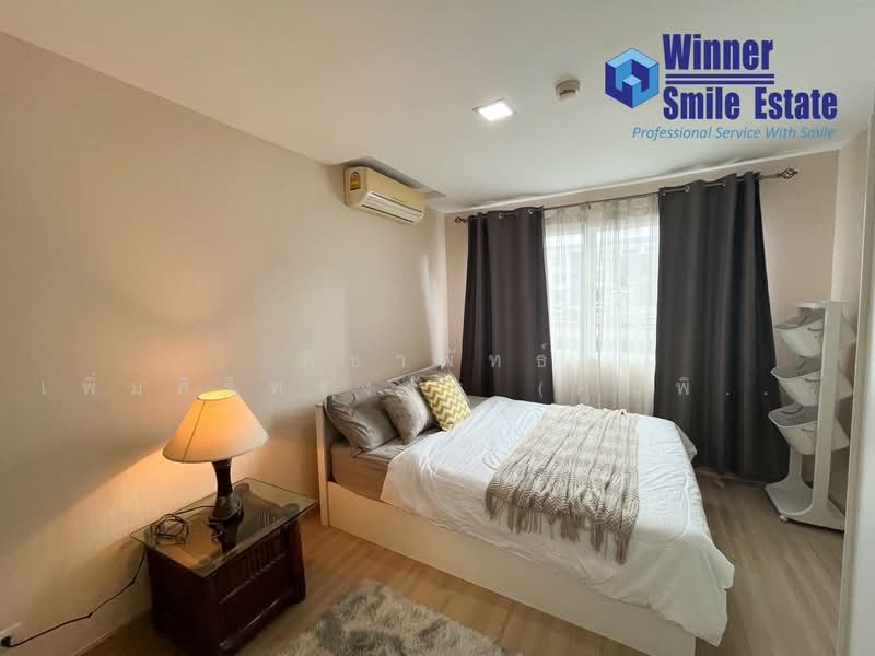 The Maple @ Ratchada 19, Bangkok, Soi Lat Phrao 26, Jom Phon, Chatuchak, Bangkok, 1 Bedroom, 30 sqm, Condo For Sale, by พิชาพัทธ์ เพิ่มศิริทรงรัฐ (คุณพิชา), 500344819 - DDproperty.com