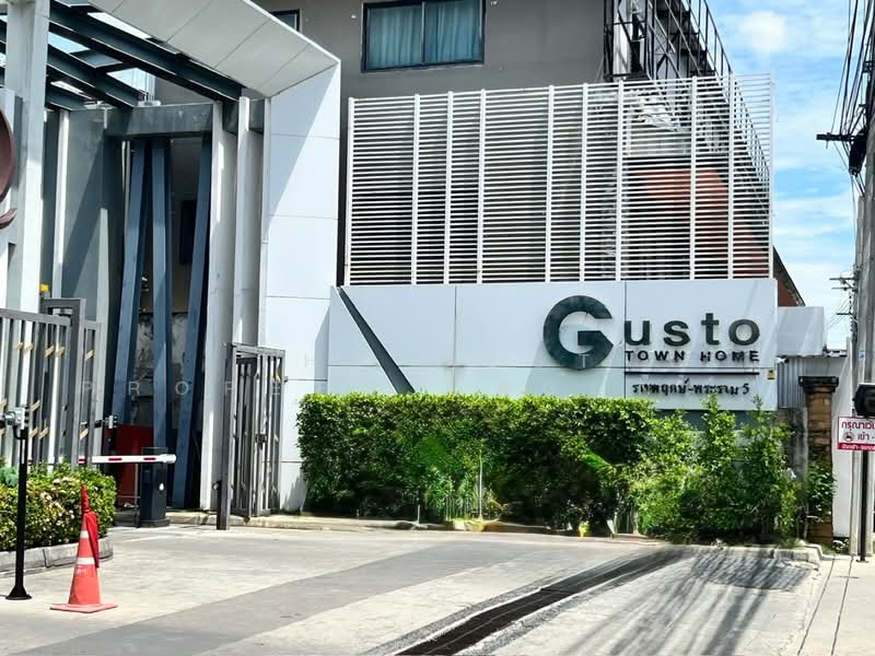 Gusto Townhome Ratchapruek - Rama 5, Nonthaburi, Bang Kruai - Sai Noi Road, Bang Krang, Muang Nonthaburi, Nonthaburi, 3 Bedrooms, 100 sqm, Townhouse For Sale, by The Best Property Agent เอ็ม, 500344854 - DDproperty.com