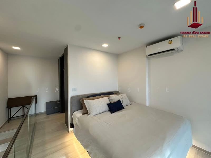The Privacy Jatujak, กรุงเทพ, 1100 ถนนวิภาวดีรังสิต, จอมพล, จตุจักร, กรุงเทพ, 48 ตร.ม., คอนโด ขาย, โดย JSA REAL ESTATE, 500344887 - DDproperty.com