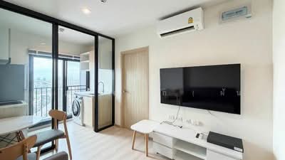 ขาย - NUE Noble Ngamwongwan : นิวโนเบิล งามวงศ์วาน, นนทบุรี