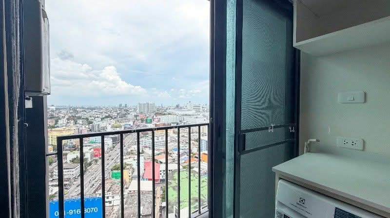 NUE Noble Ngamwongwan, Nonthaburi, Ngamwongwan Road, Bang Khen, Muang Nonthaburi, Nonthaburi, 1 Bedroom, 26 sqm, Condo For Sale, by คุณ ชิดชนก ( ฝัน ), 500344917 - DDproperty.com