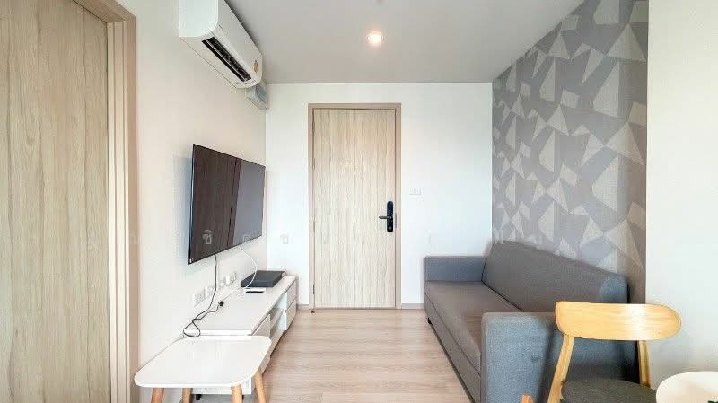 NUE Noble Ngamwongwan, Nonthaburi, Ngamwongwan Road, Bang Khen, Muang Nonthaburi, Nonthaburi, 1 Bedroom, 26 sqm, Condo For Sale, by คุณ ชิดชนก ( ฝัน ), 500344917 - DDproperty.com