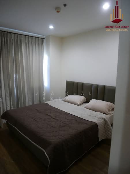 PG Rama 9, Bangkok, 98 Rama 9 Road, Huai Khwang, Bangkok, 2 Bedrooms, 58 sqm, Condo For Sale, by JSA REAL ESTATE, 500344921 - DDproperty.com