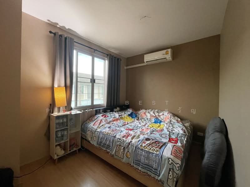 Pruksa Ville 78 Srinakarin-Thepharak, Samut Prakan, Praksa Road, Bang Mueng, Muang Samut Prakarn, Samut Prakan, 3 Bedrooms, 90 sqm, Townhouse For Sale, by The Best Property ขวัญ, 500344930 - DDproperty.com