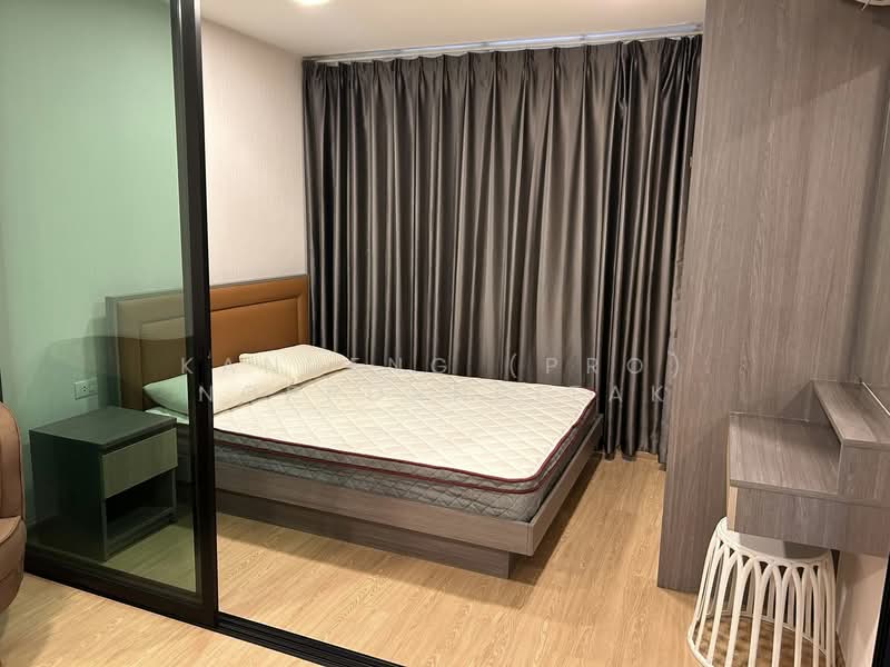 The One Plus Grand Ramkhamhaeng, Bangkok, Soi 20, Intersection 1, Hua Mak, Bang Kapi, Bangkok, 1 Bedroom, 28 sqm, Condo For Sale, by Kanueng (Pro) Noppornpitak, 500344931 - DDproperty.com