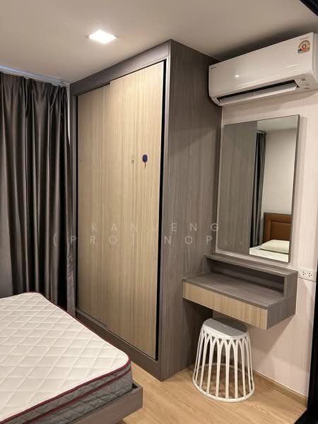 The One Plus Grand Ramkhamhaeng, Bangkok, Soi 20, Intersection 1, Hua Mak, Bang Kapi, Bangkok, 1 Bedroom, 28 sqm, Condo For Sale, by Kanueng (Pro) Noppornpitak, 500344931 - DDproperty.com