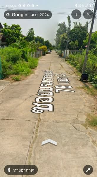 ที่ดินตลิ่งชัน กรุงเทพมหานคร, Bangkok, Bang Ra Mat, Taling Chan, Bangkok, , 200 sqm, Land For Sale, by The Best Property Agent ต้อม, 500344946 - DDproperty.com