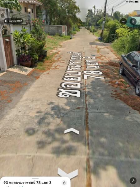 ที่ดินตลิ่งชัน กรุงเทพมหานคร, Bangkok, Bang Ra Mat, Taling Chan, Bangkok, , 200 sqm, Land For Sale, by The Best Property Agent ต้อม, 500344946 - DDproperty.com