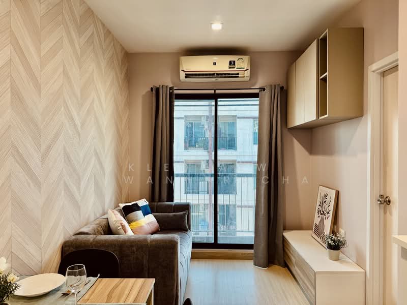 The Privacy Rewadee, Nonthaburi, Soi Revelade 17 Revelade Road, Talat Kwan, Muang Nonthaburi, Nonthaburi, 1 Bedroom, 28 sqm, Condo For Sale, by Kledkaew Suwannpracha, 500344968 - DDproperty.com