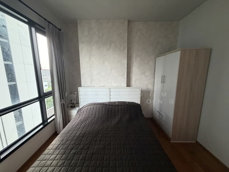 The Vertical Aree, Bangkok, 52 Soi Ari 1, Samsen Nai, Phaya Thai, Bangkok, 2 Bedrooms, 75 sqm, Condo For Rent, by Kitsadapoom Wanpholthong, 500345140 - DDproperty.com