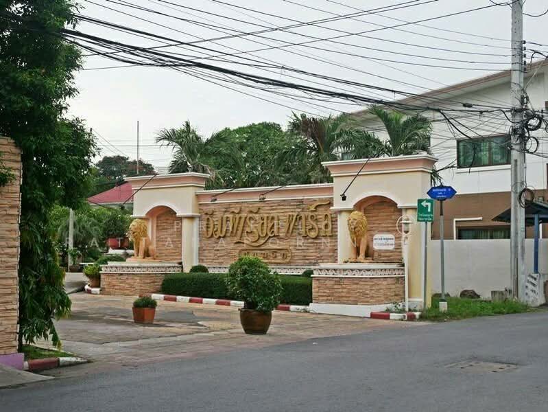 Imperial Park Sukhumvit 101/1, Bangkok, Sukhumvit 101/1 Road, Bang Chak, Phra Khanong, Bangkok, 5 Bedrooms, 230 sqm, Single Detached House For Rent, by Praeploy Rattanapornnapapatch, 500345145 - DDproperty.com