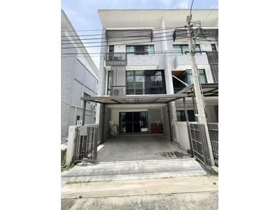 ขาย - Plex Bangna : เพล็กซ์ บางนา, สมุทรปราการ