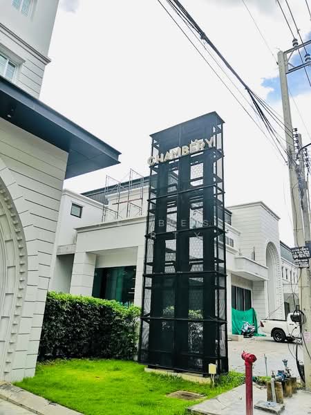 Chambery Sriracha-Laemchabang, Chon Buri (Pattaya), Khao Thung Wua Road, Thung Suk La, Si Racha, Chon Buri (Pattaya), 1 Bedroom, 36 sqm, Condo For Sale, by The Best Property นัช, 500345154 - DDproperty.com