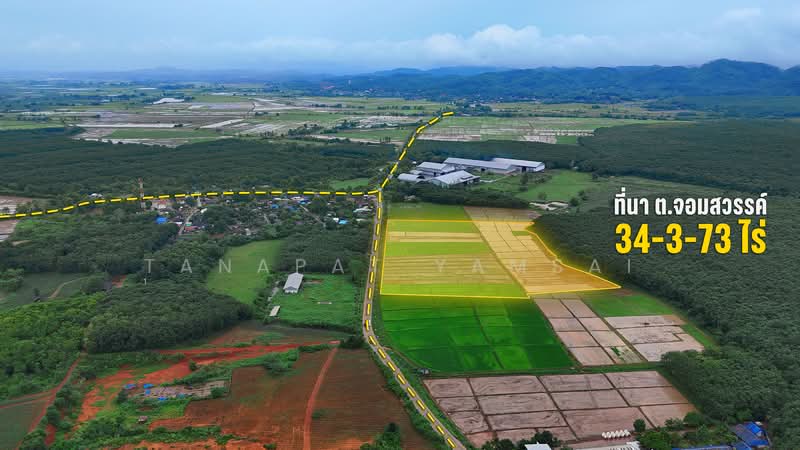 MaeChan, Chiang Rai, Chom Sawan, Mae Chan, Chiang Rai, , 55,892 sqm, Land For Sale, by Tanapat Yamsai, 500345164 - DDproperty.com