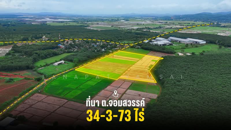 MaeChan, Chiang Rai, Chom Sawan, Mae Chan, Chiang Rai, , 55,892 sqm, Land For Sale, by Tanapat Yamsai, 500345164 - DDproperty.com