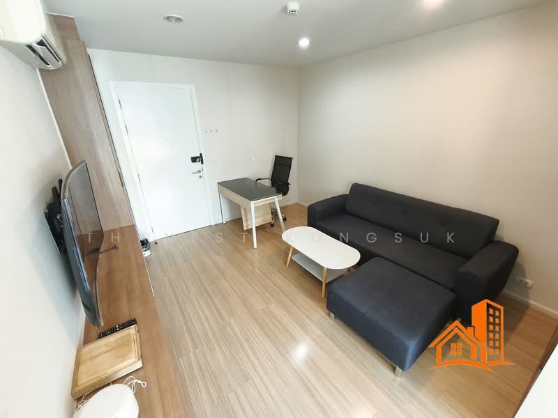 Happy Condo Ladprao 101 : แฮปปี้ คอนโด ลาดพร้าว 101, กรุงเทพ, ถนนลาดพร้าว 101, วังทองหลาง, กรุงเทพ, 37 ตร.ม., คอนโด ขาย, โดย Thanest Kongsuk, 500345176 - DDproperty.com