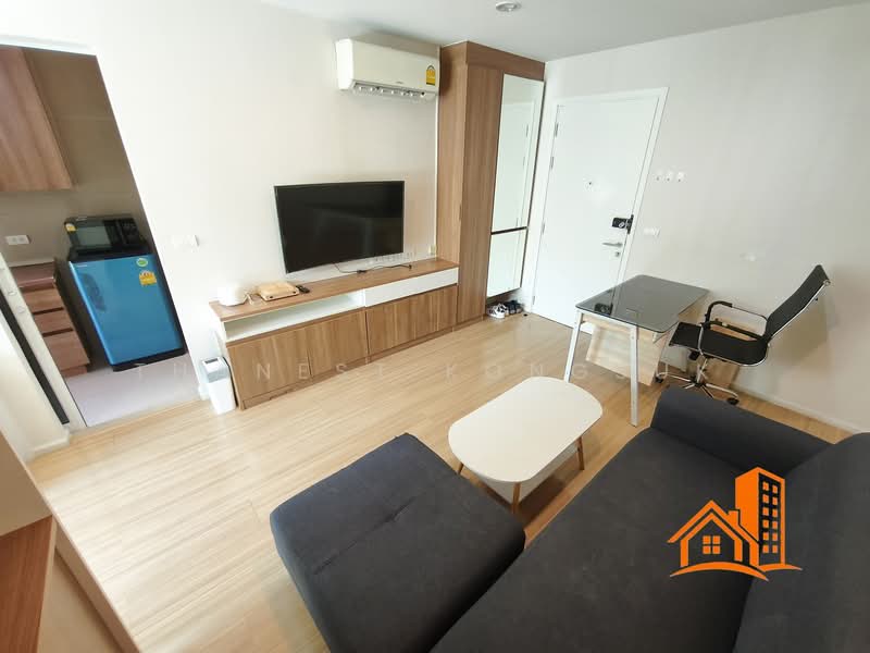 Happy Condo Ladprao 101 : แฮปปี้ คอนโด ลาดพร้าว 101, กรุงเทพ, ถนนลาดพร้าว 101, วังทองหลาง, กรุงเทพ, 37 ตร.ม., คอนโด ขาย, โดย Thanest Kongsuk, 500345176 - DDproperty.com