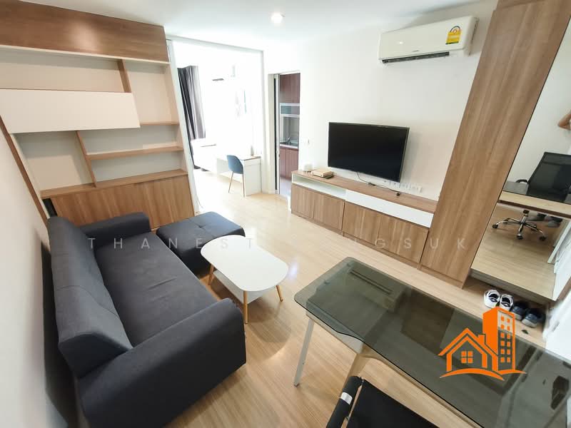 Happy Condo Ladprao 101 : แฮปปี้ คอนโด ลาดพร้าว 101, กรุงเทพ, ถนนลาดพร้าว 101, วังทองหลาง, กรุงเทพ, 37 ตร.ม., คอนโด ขาย, โดย Thanest Kongsuk, 500345176 - DDproperty.com