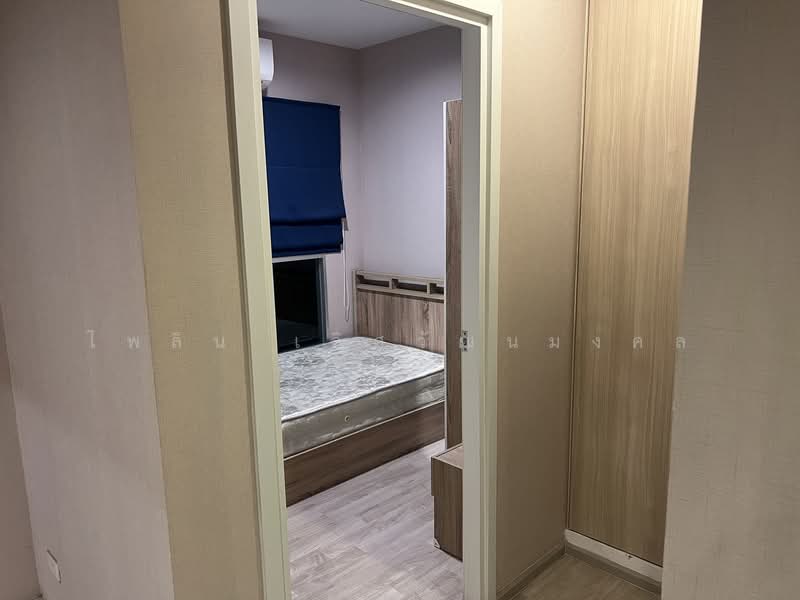 Plum Condo Ramkhamheng Station, Bangkok, Ramkhamhaeng Road, Suan Luang, Bangkok, 2 Bedrooms, 47 sqm, Condo For Rent, by ไพลิน เลิศวัฒนมงคล, 500345183 - DDproperty.com