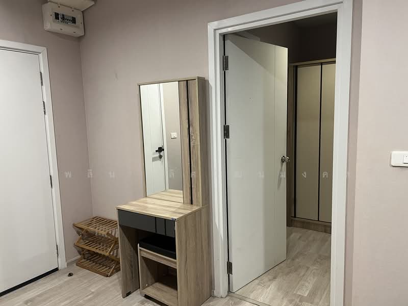 Plum Condo Ramkhamheng Station : พลัม คอนโด รามคำแหง สเตชั่น, กรุงเทพ, ถนนรามคำแหง, สวนหลวง, กรุงเทพ, 47 ตร.ม., คอนโด ให้เช่า, โดย ไพลิน เลิศวัฒนมงคล, 500345183 - DDproperty.com