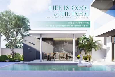 ขาย - KA Villa Rawai : เคเอ วิลล่า ราไวย์, ภูเก็ต