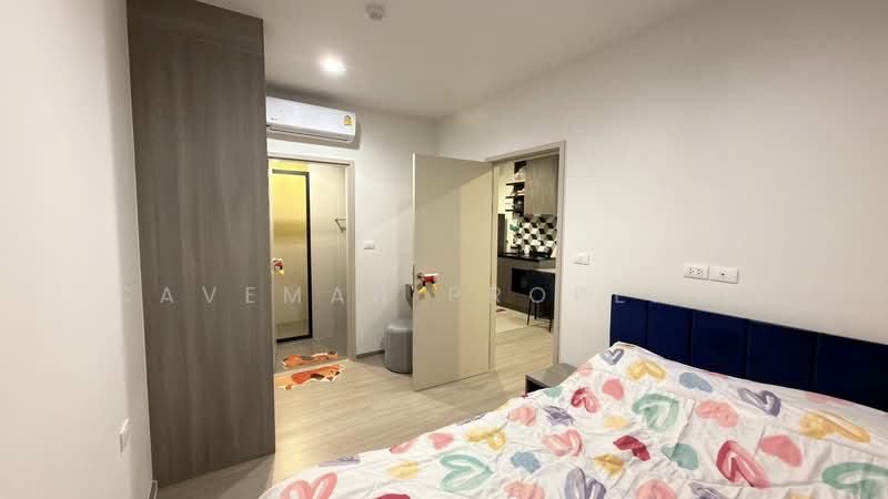 The Base Phetchaburi-Thonglor, Bangkok, Phetchaburi Rd, Bang Kapi, Huai Khwang, Bangkok, 1 Bedroom, 33 sqm, Condo For Rent, by caveman property, 500345247 - DDproperty.com