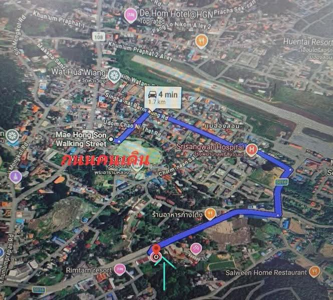 ขายที่ดิน อ.แม่ฮ่องสอน 150 ตร.วา ติดถนนใหญ่ โฉนดครุฑแดง น.ส 4 จ, แม่ฮ่องสอน, จองคำ, เมืองแม่ฮ่องสอน, แม่ฮ่องสอน, 600 ตร.ม., ที่ดิน ขาย, โดย Lek Property, 500345253 - DDproperty.com