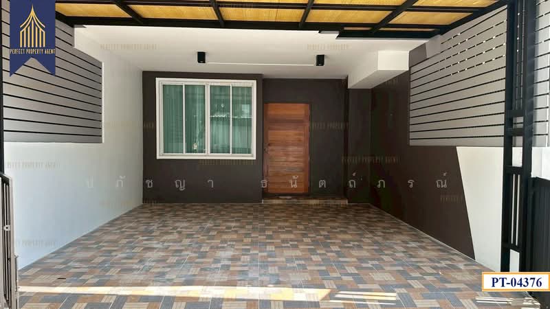 Areeya Daily Kaset-Nawamintr, Bangkok, Ladplakhao Road, Chorake Bua, Lat Phrao, Bangkok, 3 Bedrooms, 150 sqm, Townhouse For Sale, by ปภัชญา ธนัตถ์ภรณ์, 500345257 - DDproperty.com