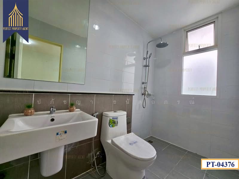 Areeya Daily Kaset-Nawamintr, Bangkok, Ladplakhao Road, Chorake Bua, Lat Phrao, Bangkok, 3 Bedrooms, 150 sqm, Townhouse For Sale, by ปภัชญา ธนัตถ์ภรณ์, 500345257 - DDproperty.com