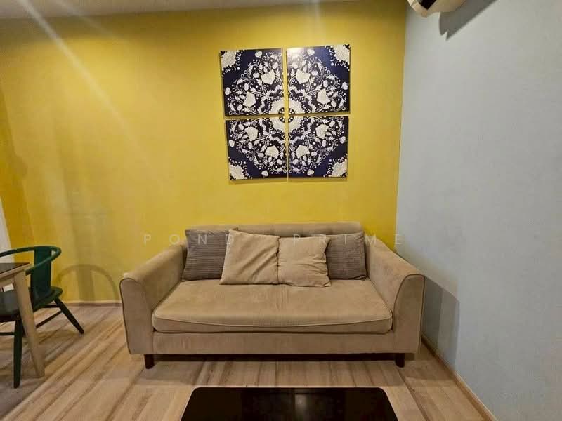 The Base Height Phuket, Phuket, 359 Soi Hongyok Utis Yaowarat Road, Talat Yai, Muang Phuket, Phuket, 1 Bedroom, 34 sqm, Condo For Rent, by Pond Prime, 500345290 - DDproperty.com