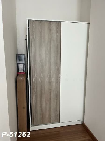 Supalai Premier Charoen Nakhon, Bangkok, Lat Ya Road, Khlong San, Bangkok, 1 Bedroom, 48 sqm, Condo For Rent, by Susira Prueksawun, 500345295 - DDproperty.com