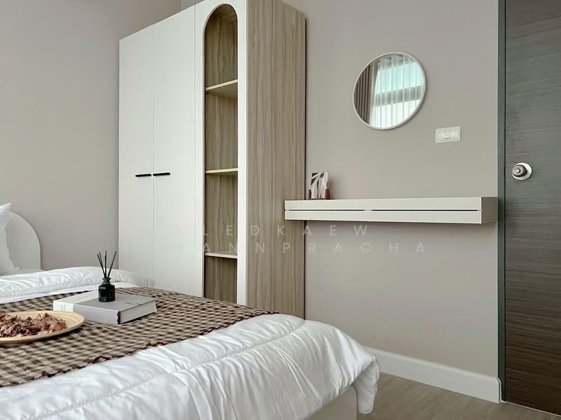 Metro Sky Bang Son Interchange (Prachachuen), Bangkok, 769 Pracha Chuen Road, Wong Sawang, Bang Sue, Bangkok, 2 Bedrooms, 60 sqm, Condo For Rent, by Kledkaew Suwannpracha, 500345299 - DDproperty.com