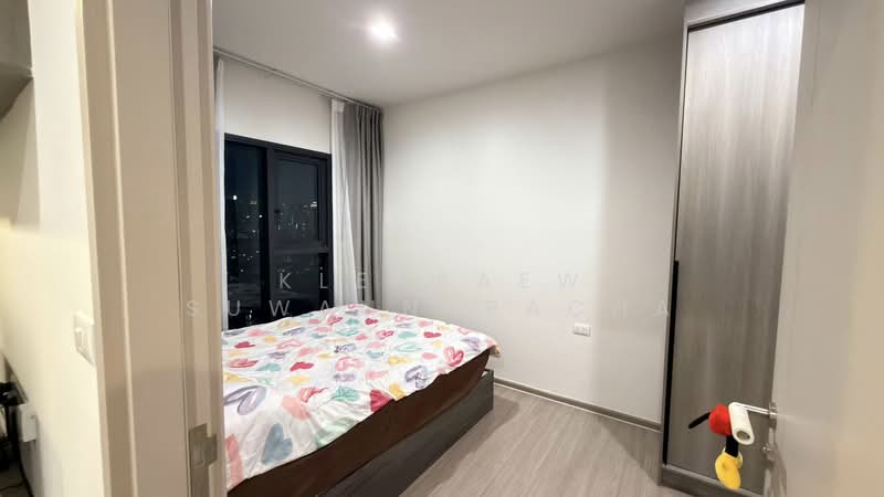 The Base Phetchaburi-Thonglor, Bangkok, Phetchaburi Rd, Bang Kapi, Huai Khwang, Bangkok, 1 Bedroom, 33 sqm, Condo For Rent, by Kledkaew Suwannpracha, 500345308 - DDproperty.com