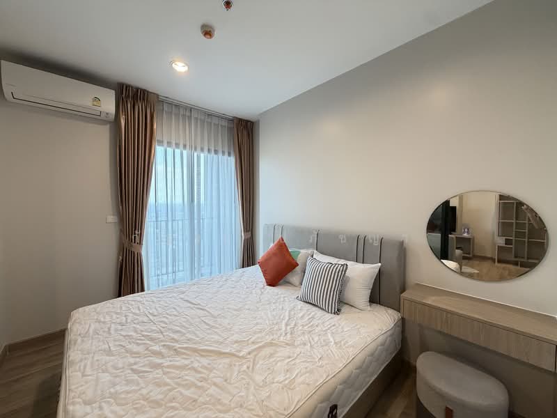 Niche Mono Sukhumvit-Bearing, Samut Prakan, Posaya Non Alley, Samrong Nua, Muang Samut Prakarn, Samut Prakan, 1 Bedroom, 35 sqm, Condo For Rent, by Kan Paphatchaya, 500345386 - DDproperty.com