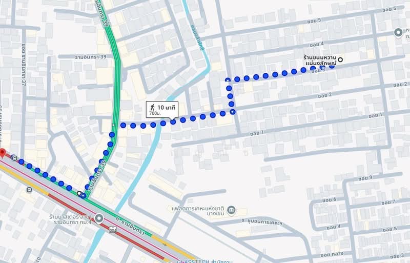 ที่ดินใกล้รถไฟฟ้า รามอินทรา กม 4, Bangkok, Tha Rang, Bang Khen, Bangkok, , 216 sqm, Land For Sale, by กัญญณัช, 500345440 - DDproperty.com