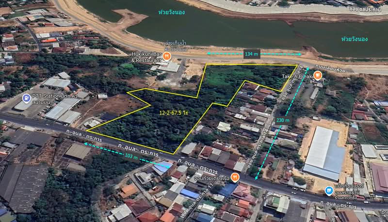 Land near Ubon Ratchathani Airport, Ubon Ratchathani, Nai Muang, Muang Ubon Ratchathani, Ubon Ratchathani, , 20,268 sqm, Land For Sale, by ภวดล, 500345536 - DDproperty.com
