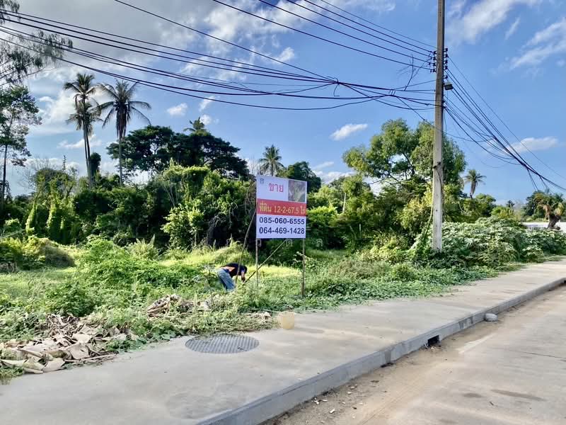 Land near Ubon Ratchathani Airport, Ubon Ratchathani, Nai Muang, Muang Ubon Ratchathani, Ubon Ratchathani, , 20,268 sqm, Land For Sale, by ภวดล, 500345536 - DDproperty.com