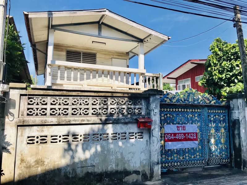 Home for Sale: Two-story house, 24 square wah, Bang Krang Soi 13, Nonthaburi, ราชพฤกษ์ นนทบุรี 1, Bang Krang, Muang Nonthaburi, Nonthaburi, 2 Bedrooms, 120 sqm, Townhouse For Sale, by ภวดล, 500345537 - DDproperty.com