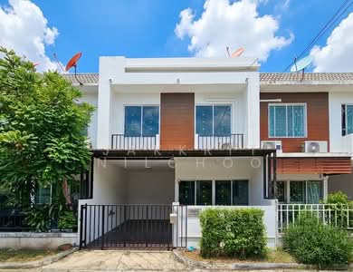 ขาย - Areeya The Colors Premium Lat Pla Khao : อารียา เดอะคัลเลอร์ พรีเมียม ลาดปลาเค้า, กรุงเทพ