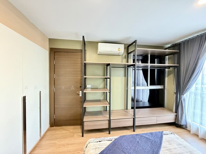 Rhythm Ratchada, Bangkok, 558 Ratchadaphisek Road, Samsen Nok, Huai Khwang, Bangkok, 1 Bedroom, 46 sqm, Condo For Sale, by Areeya Kingwichit, 500345583 - DDproperty.com